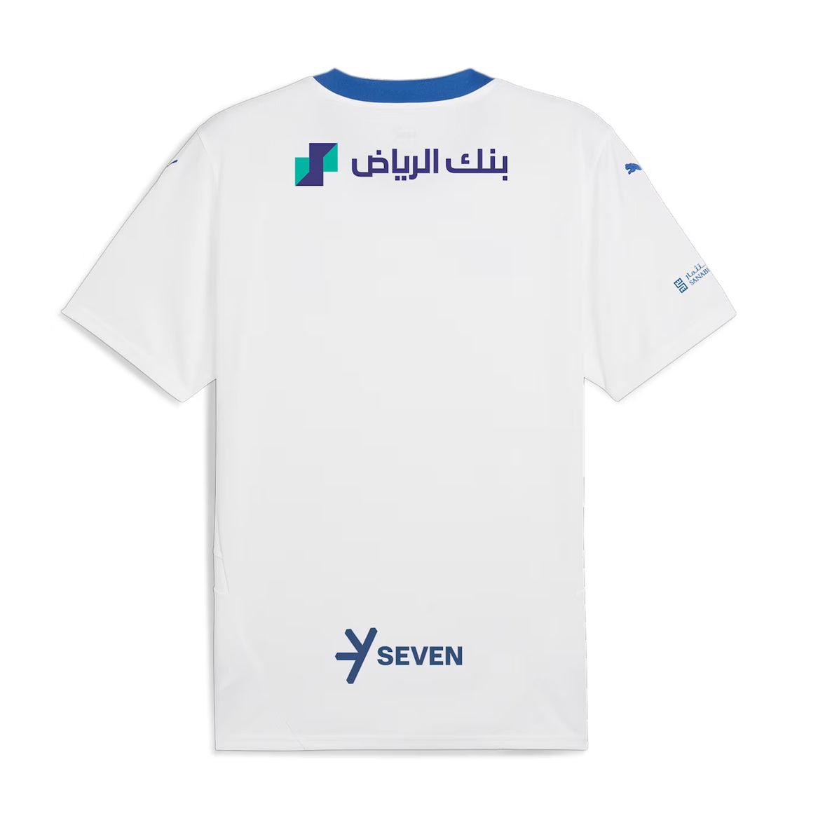Camisola Al-Hilal 24/25 Alternativa