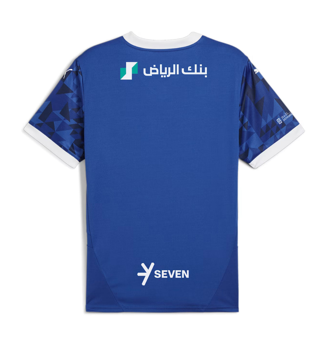 Camisola Al-Hilal 24/25 Principal