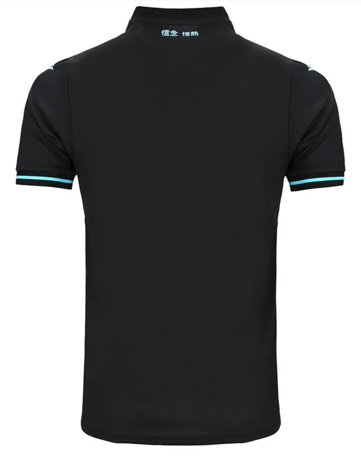 Camisola Lazio 24/25 Terceira