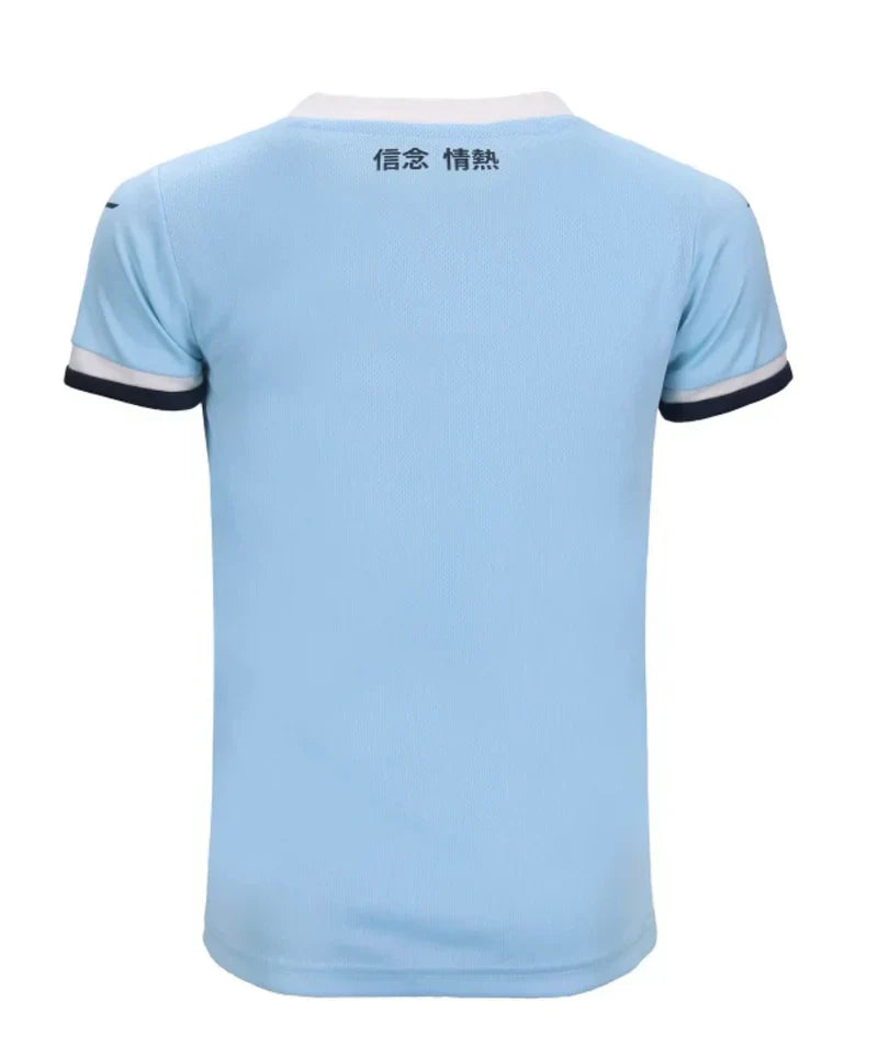 Kit Lazio 24/25 Principal - Infantil