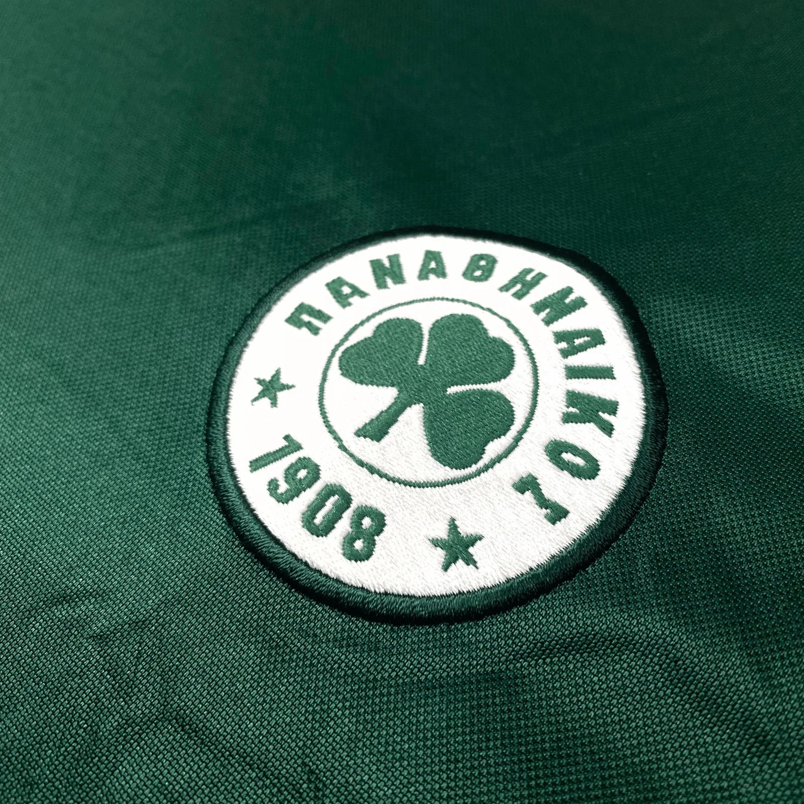 Camisola Principal Panathinaikos 2004-05