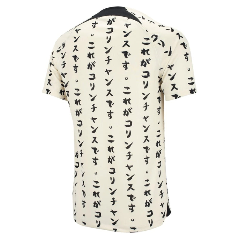 Camisola Corinthians 22/23 Terceira